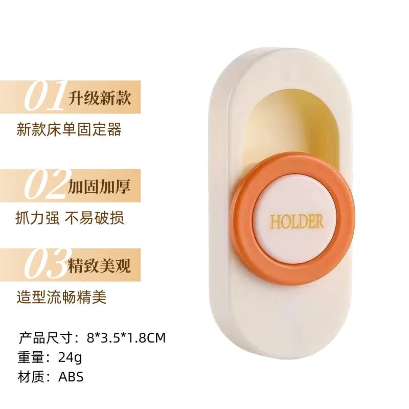 Non slip Bedding Cover, Quilt Cover, Anti running Safety Fixing Device